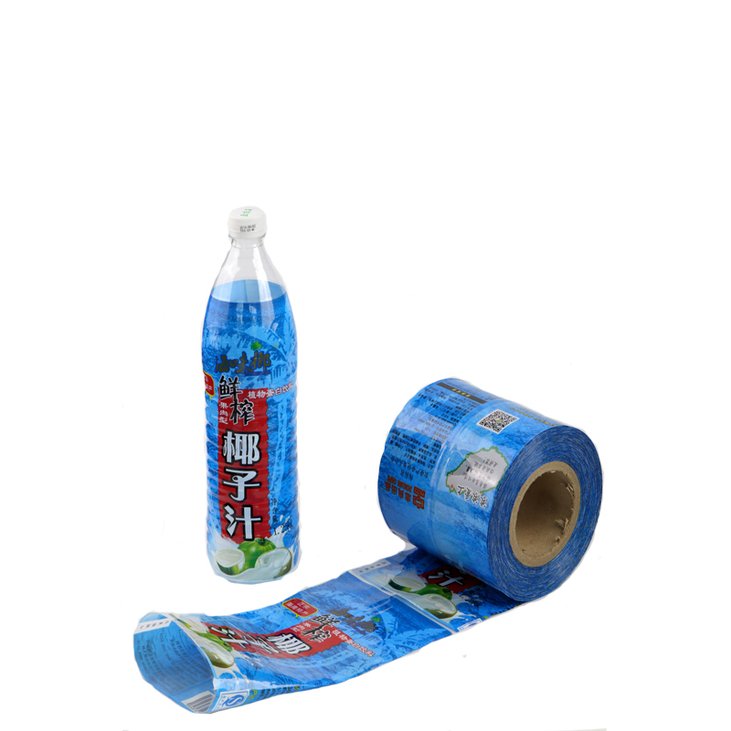 Custom Printed PET/PVC Heat Shrink Sleeve Wrap Soft Plastic Label Rolls Shrink Label for Plastic Bottle5