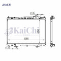 Bộ tản nhiệt 214102S710 97-01 Nissan Navara 3.2d 98-05 2.5TD
