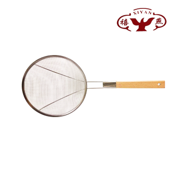 Premium Wooden Handle Small Ladle Strainer