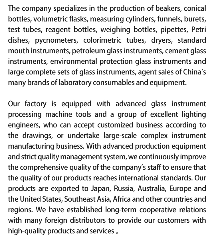 Laboratory Glass Soil Test Specific Gravity Bottles Pycnometers, High ...