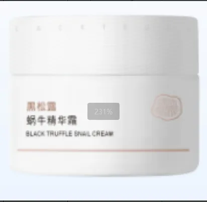 Black Truffle Snail Essence Cream