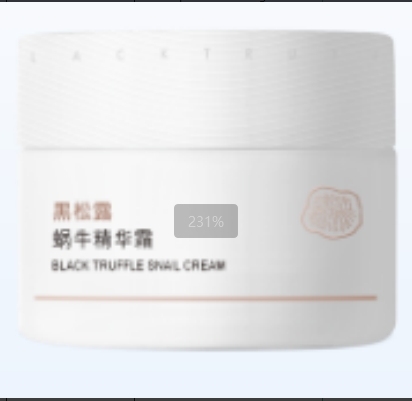Black Truffle Snail Essence Cream
