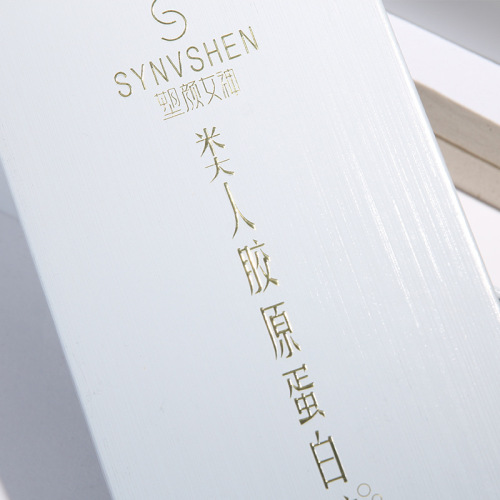 Srebrna tekstura papierowy luksusowe pudełko niestandardowe złoto logo