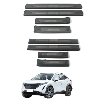OEM Automotive ανοξείδωτο χάλυβα διακοσμητικά μέρη για 2022 Nissan Aria Door Sill Trim