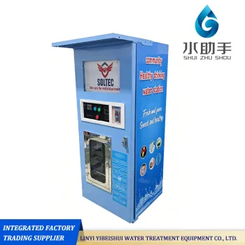 Medium Housing Single Nozzle Water Vending System