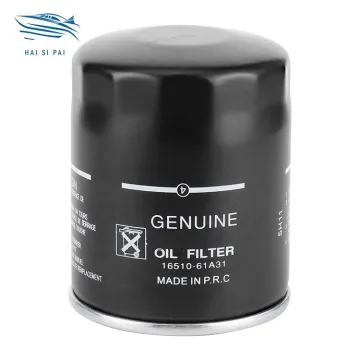 Oil Filter Case for Suzuki DF150, DF175, and DF200 4-Stroke Marine Outboard Motors
