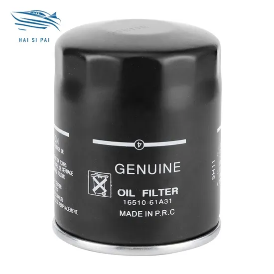 Oil Filter Case for Suzuki DF150, DF175, and DF200 4-Stroke Marine Outboard Motors