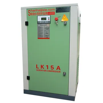 LK15A-8 Belt Driven Screw Air Compressor KAISHAN