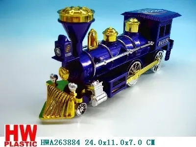 P/L TRAIN toy