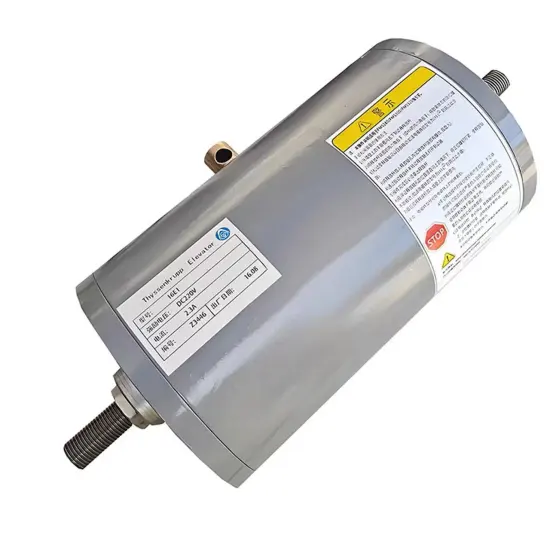 16E1 Brake for ThyssenKrupp Elevators