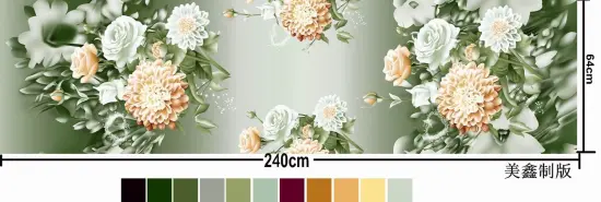 Wide Width 100% Polyester Fabric Of Disperse Printing