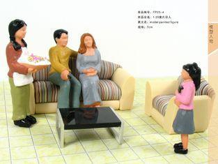 FP25-4 indoor 1:25 Architectural Scale Model People Painted