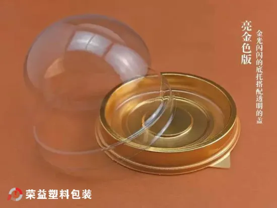 Food Grade Transparent Plastic Box for Cake