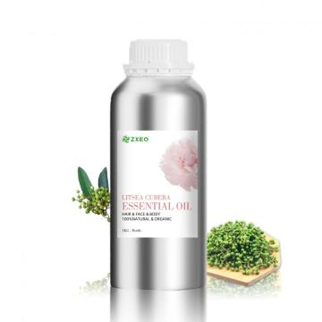 Extrait de plante de qualité comestible Huile essentielle 100% naturel litsea cubeba huile essentielle d&#39;huile d&#39;huile d&#39;épices alimentaires