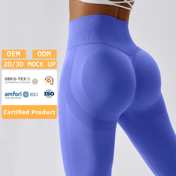 Naadloze fitness abdominale compressie panty's: dij-lifting, kontverhogende yoga-leggings &amp; fietsen in het fietsen