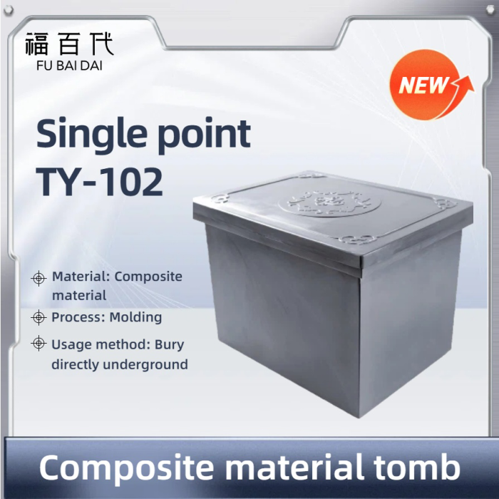 Urne unicellulaire en matériau composite moulé TY-102
