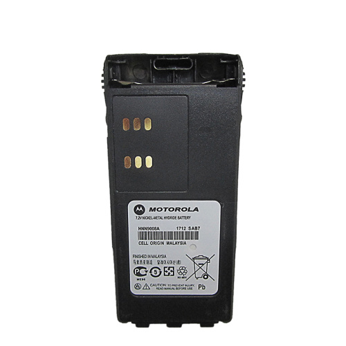 Motorola HNN9008 Batterie bidirectionnelle avec Bluetooth