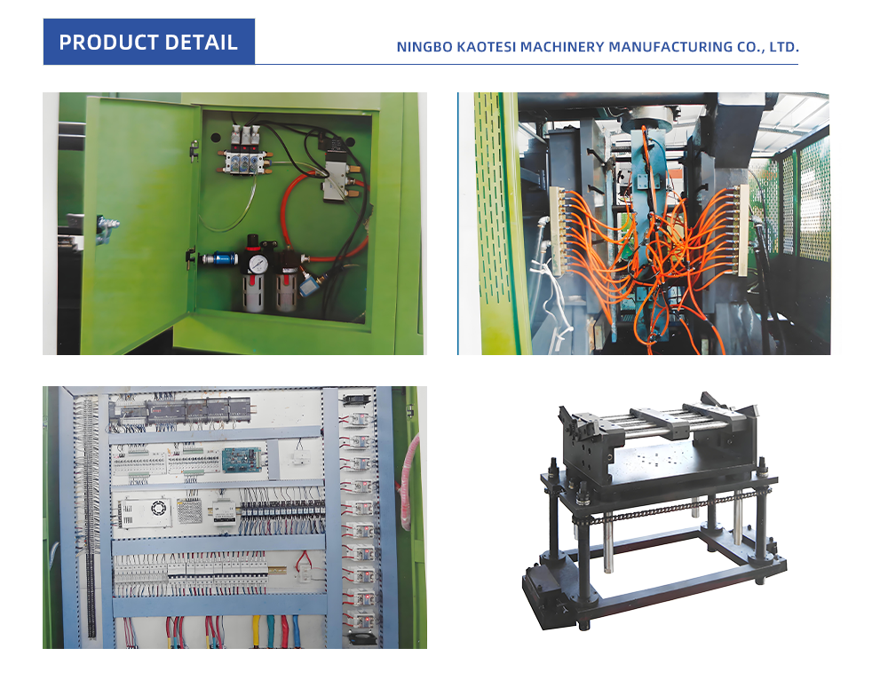 18-PC-Water-Bucket-Blow-Molding-Machine_06
