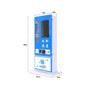 Coin Vending Machines: Disposable Facial Mask Vending Machine WD1-205S