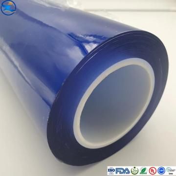 Soft Printing PVC Label and Heat-sealing Package Films