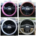 DDC comfortable anti-slip fashion steering wheel cover