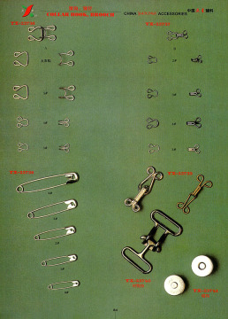 COLLAR HOOK,