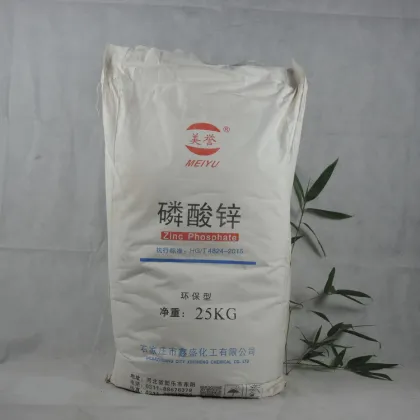 zinc phosphate Anticorrosive Pigments  Paint additives and coating additives