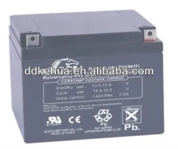 Leoch battery 12V