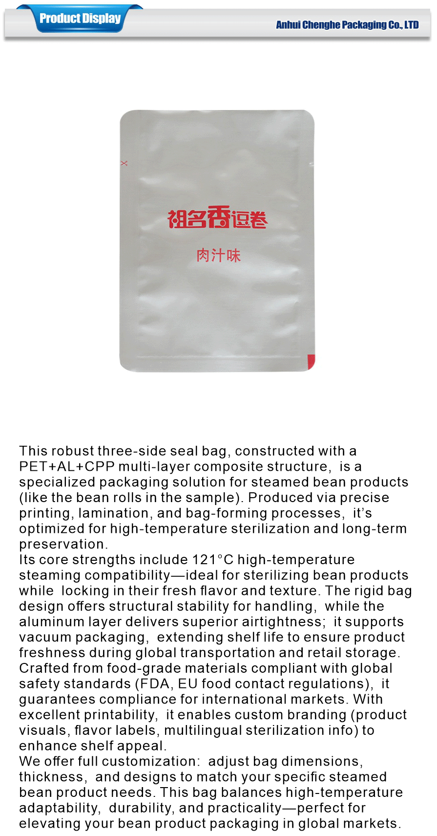 three sided sealed bag innovative design