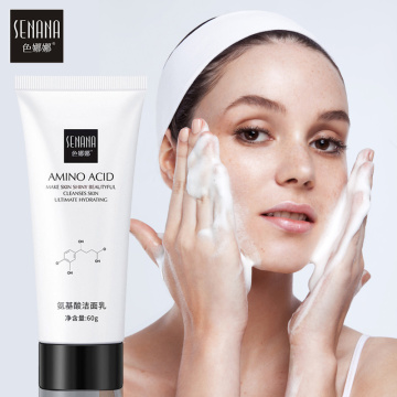 Amino Acid Face Cleanser Moisturizing Brightening Hydrating Oil Control Shrink Pores Skin Care Facial Cleaning Tools