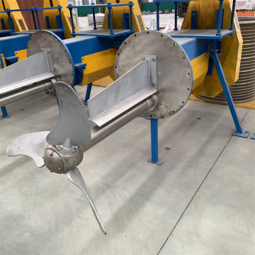 Agitator for paper machine