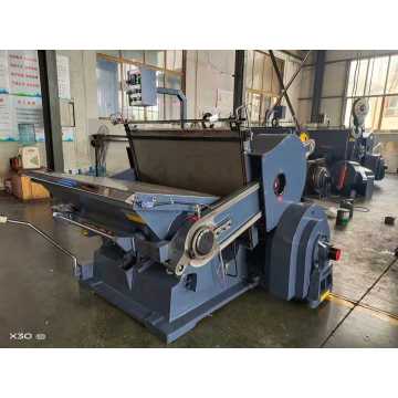 Semiautomatic cardboard die cutting creasing machine