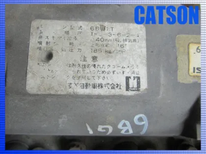Engine Assy Hitachi Zx200 6bg1 
