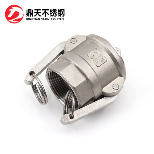 Stainless Steel Type DP+D Camlock Coupling