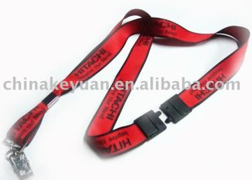 Heat Transfer Lanyard