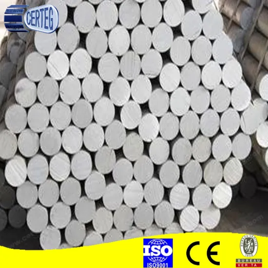 Aluminium Solid Bar