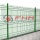 PVC Coated Security Fence of Welded Wire