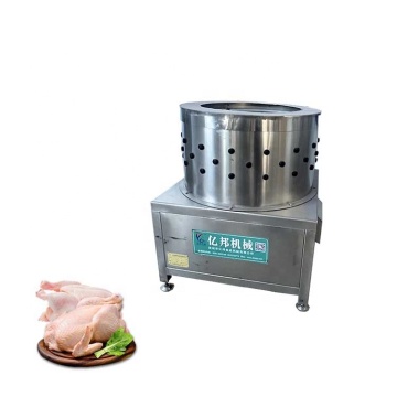 European 220V Plucker Machine with Glue Sticks and 2200W Drill for Automatic Feather Removal