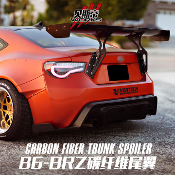 12-14 GT86 FRS BRZ RBY Style Fiber Glass Trunk Spoiler