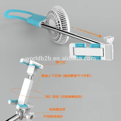 Newest foldable wired selfie stick monopod automated selfie stick