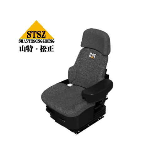 Seat assembly 504-4296 is suitable for mining dump truck 980H 966G