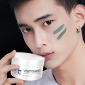 Hearn Whitening Mask Mud Mask In addition to Blackheads Acne Acne Whitening Facial Care Men Deep Clean Purification
