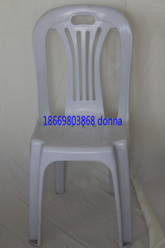 Ballroom Plastic Chair