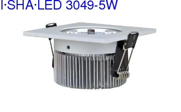 5W LED commercial COB down light