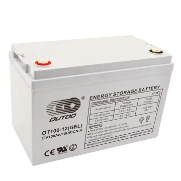 OT100-12(GEL)/CN Energy Storage Battery