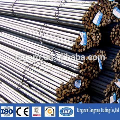 16mm Reinforcing Steel Rebar Prices, High Quality 16mm Reinforcing