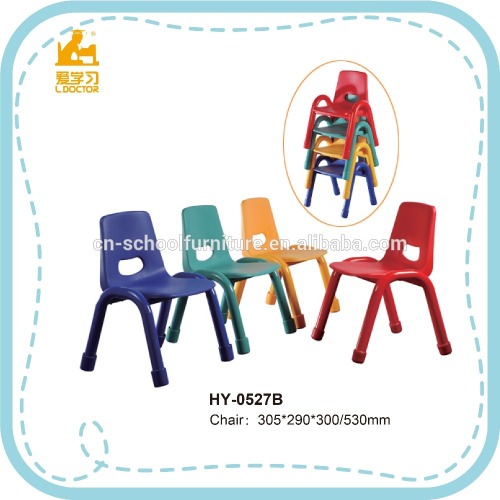 HY-0527B red color unique kids chair wholesale