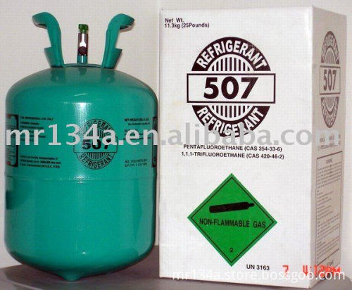 Gas R500 Refrigerant Gas R507, High Quality Refrigerant Gas R507 on Bossgoo.com