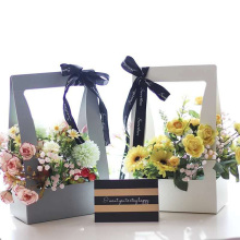 Κουτί συσκευασίας καλαθιού χαρτιού για λουλούδια προσαρμοσμένη λαβή για λουλούδια