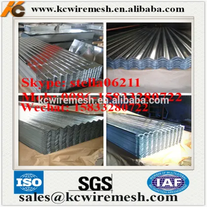 Cheap!!!!!!!! Kangchen SGCC Corrugated steel plates roof tiles\Galvanized Corrugated steel sheet